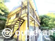 鵯越住宅