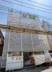 都営大江戸線西新宿五丁目駅まで徒歩11分