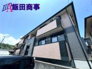 グリーンヒル高岡台 B