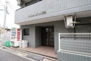 フェニックス西荻窪