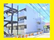 京急逗子線六浦駅まで徒歩10分