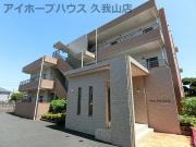 京王井の頭線三鷹台駅まで徒歩15分