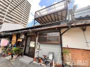 府中町1丁目テラスハウス