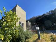 ガーデンテラス西御門