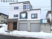 地下鉄南北線真駒内駅まで徒歩75分