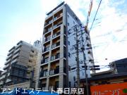 西鉄天神大牟田線春日原駅まで徒歩3分