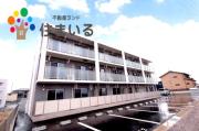 名鉄三河線三河八橋駅まで徒歩3分