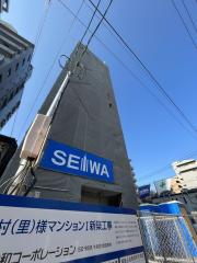 ＪＲ鹿児島本線箱崎駅まで徒歩4分