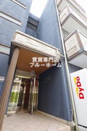 南海高野線浅香山駅まで徒歩10分