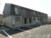 ラヴィくわまA