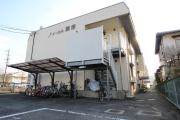 パレーシャル藤原