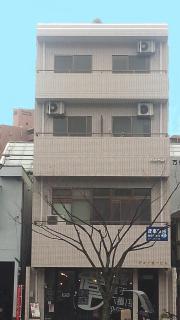 アオイ第一ビル