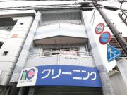 ルミエールタナカ