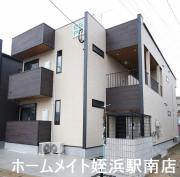 ＪＲ筑肥線下山門駅まで徒歩7分