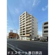 西鉄天神大牟田線春日原駅まで徒歩5分