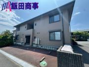 ハーモネスト A