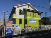 京王相模原線京王堀之内駅まで徒歩4分