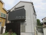 Habito Kamikitazawa