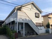 アークサンコー