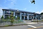 ＪＲ中央線高尾駅までバス約11分 徒歩2分