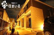 名鉄名古屋本線本星崎駅まで徒歩9分