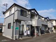 サマックスグレシャス