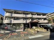 Heights Showa