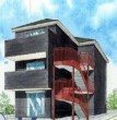 QUIET CRAB HOUSE TOGETHER 上大岡