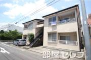 メゾン汐路II