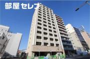 エスペランサ葵