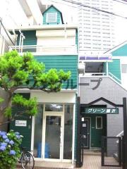 グリーン麗衣