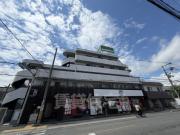 京阪本線樟葉駅までバス約12分 徒歩1分