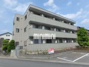 ヒルズコート平松