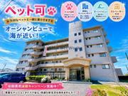 エメラルドマンション