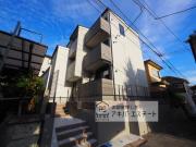 Crecia二宮II