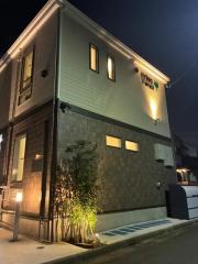 アーバンフォレスト中野