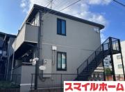 ファミイユKAKUZANSO
