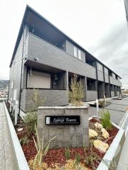 近鉄難波・奈良線瓢箪山駅まで徒歩24分