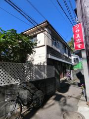 長谷川荘