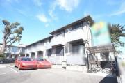 maison hot road
