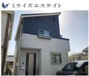 春岡1 22KODATEXIV