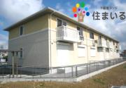 名鉄河和線成岩駅まで徒歩14分