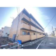 ＪＲ信越本線亀田駅までバス約15分 徒歩2分