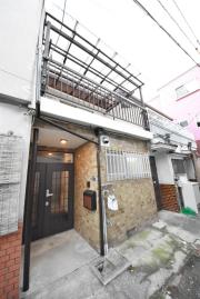 Refe lYata Vintage House