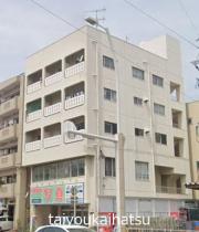 やつえビル