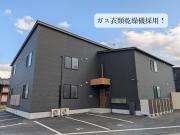 グラシエ土師 ノース