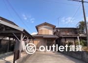小湊鉄道線上総牛久駅まで徒歩21分