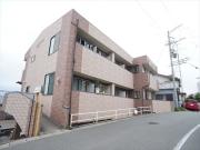 グランデール和合