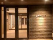 西鉄天神大牟田線西鉄平尾駅まで徒歩15分