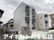 地下鉄七隈線七隈駅まで徒歩5分